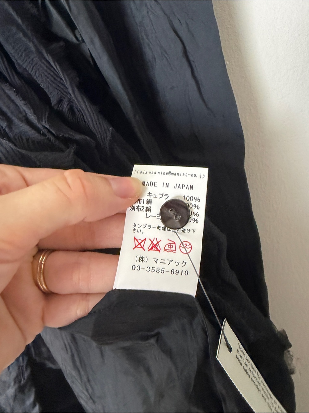 Ifsixwasnine Ripped Tuxedo Shirt w tag - Picture 5 of 6